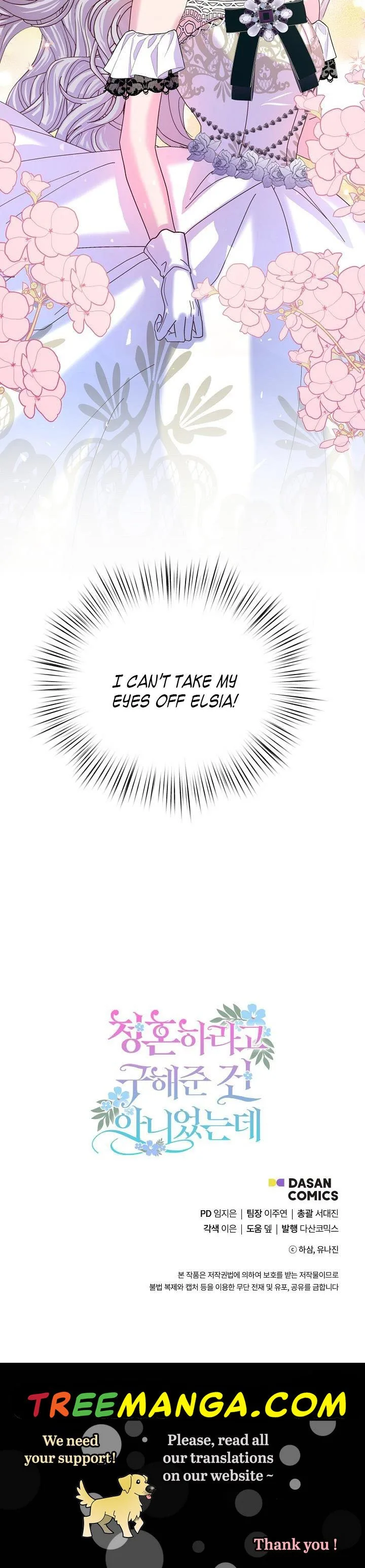 I Didn’t Save You To Get Proposed To Chapter 19 page 33