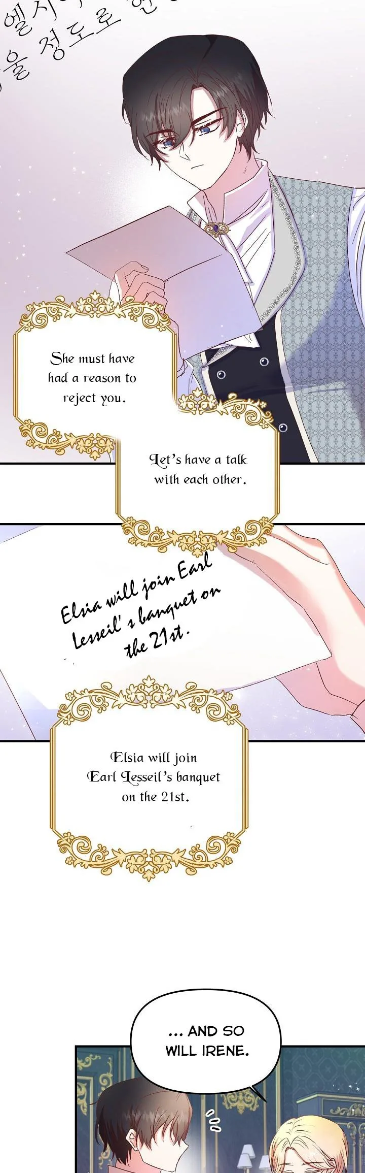 I Didn’t Save You To Get Proposed To Chapter 14 page 22