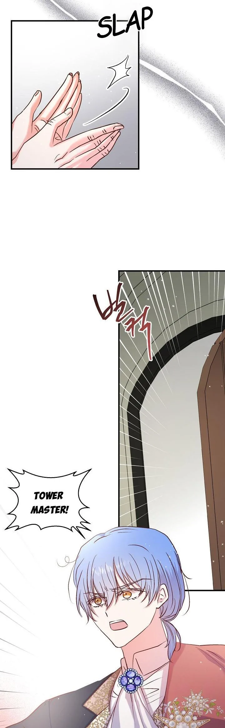 I Didn’t Save You To Get Proposed To Chapter 20 page 8