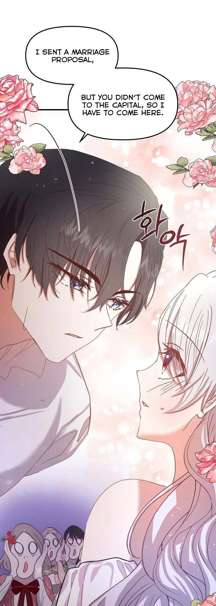 I Didn’t Save You To Get Proposed To Chapter 15 page 35