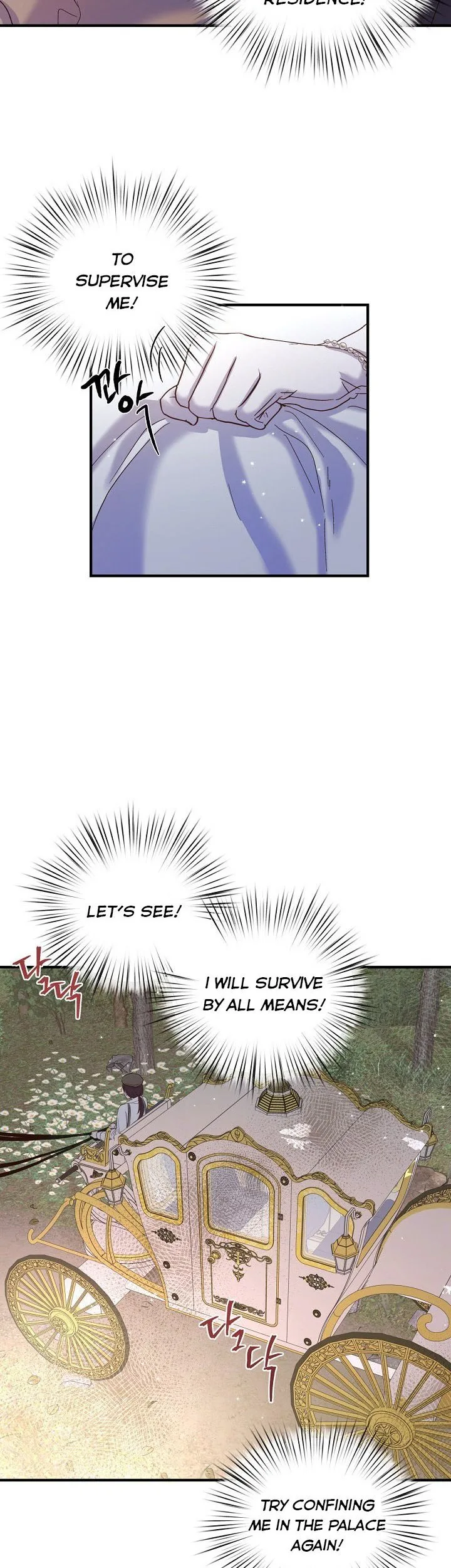 I Didn’t Save You To Get Proposed To Chapter 18 page 20