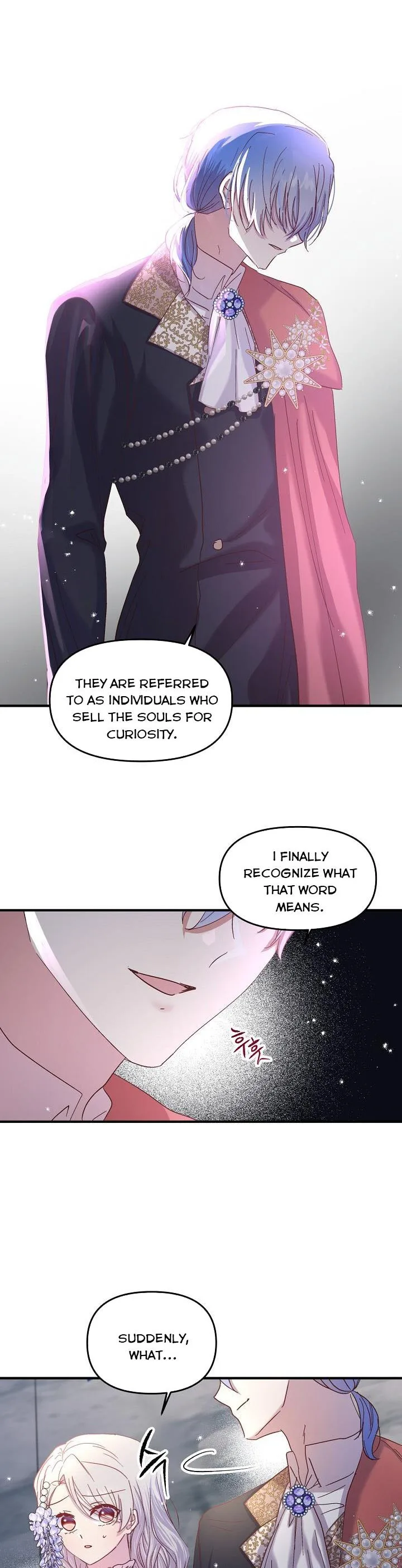 I Didn’t Save You To Get Proposed To Chapter 20 page 17