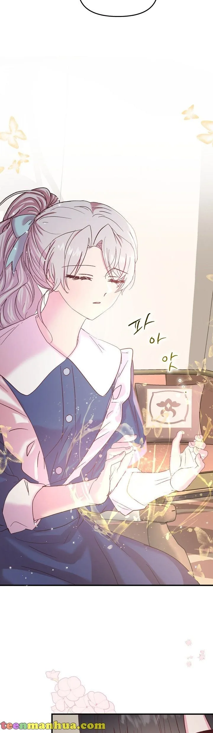 I Didn’t Save You To Get Proposed To Chapter 21 page 12