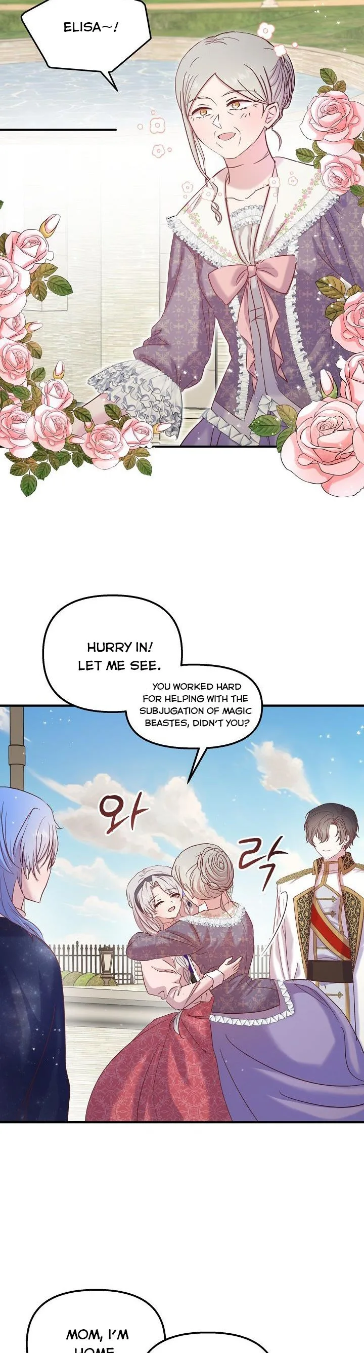 I Didn’t Save You To Get Proposed To Chapter 22 page 27