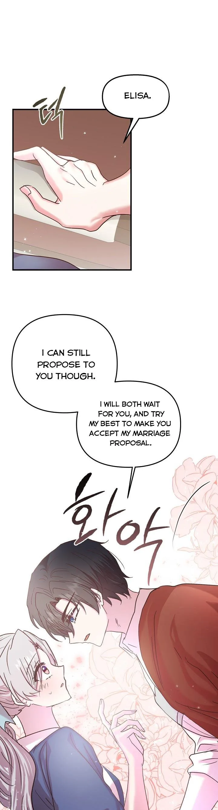 I Didn’t Save You To Get Proposed To Chapter 22 page 9