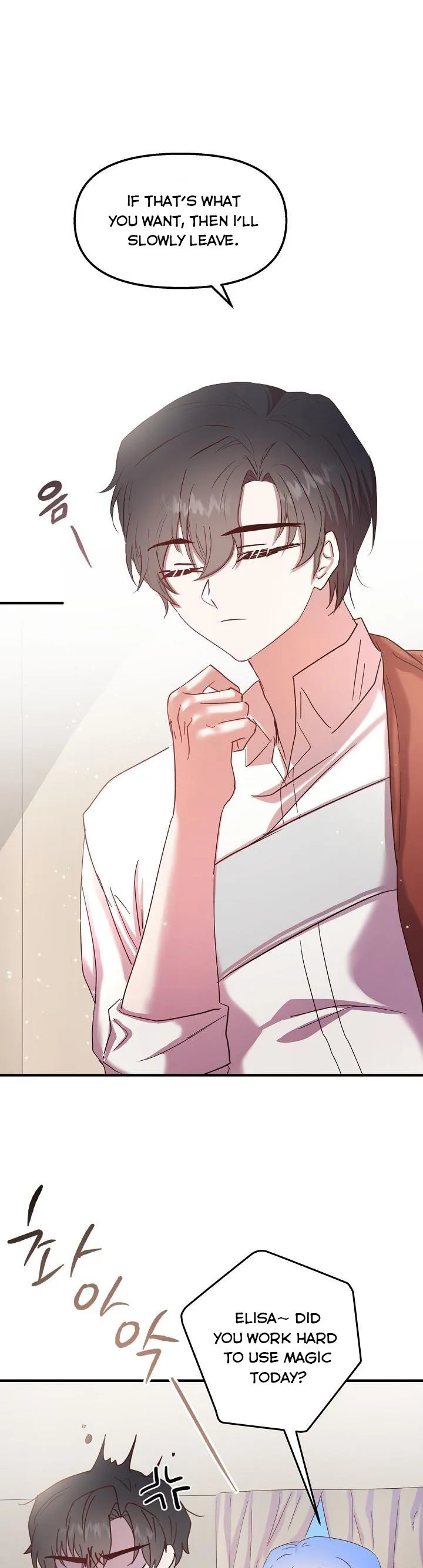 I Didn’t Save You To Get Proposed To Chapter 22 page 23