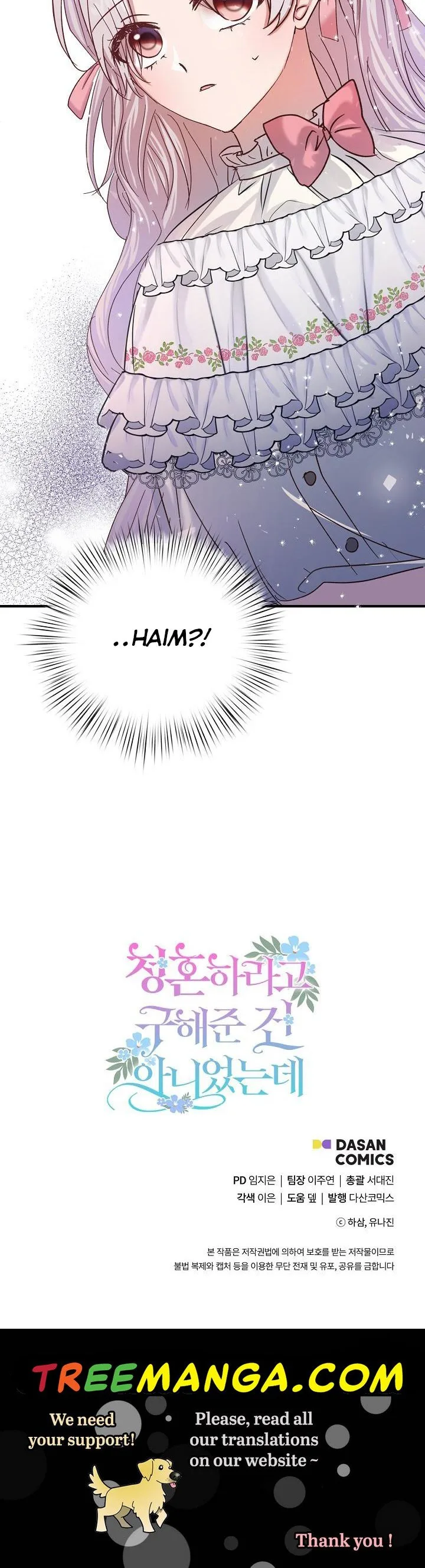 I Didn’t Save You To Get Proposed To Chapter 22 page 36