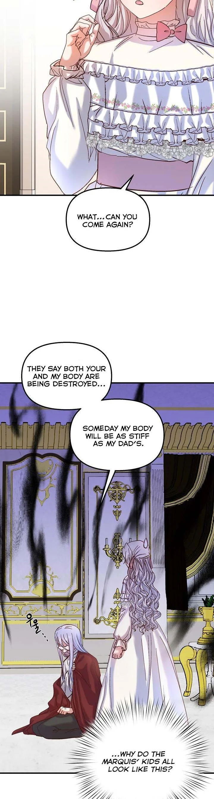 I Didn’t Save You To Get Proposed To Chapter 23 page 9