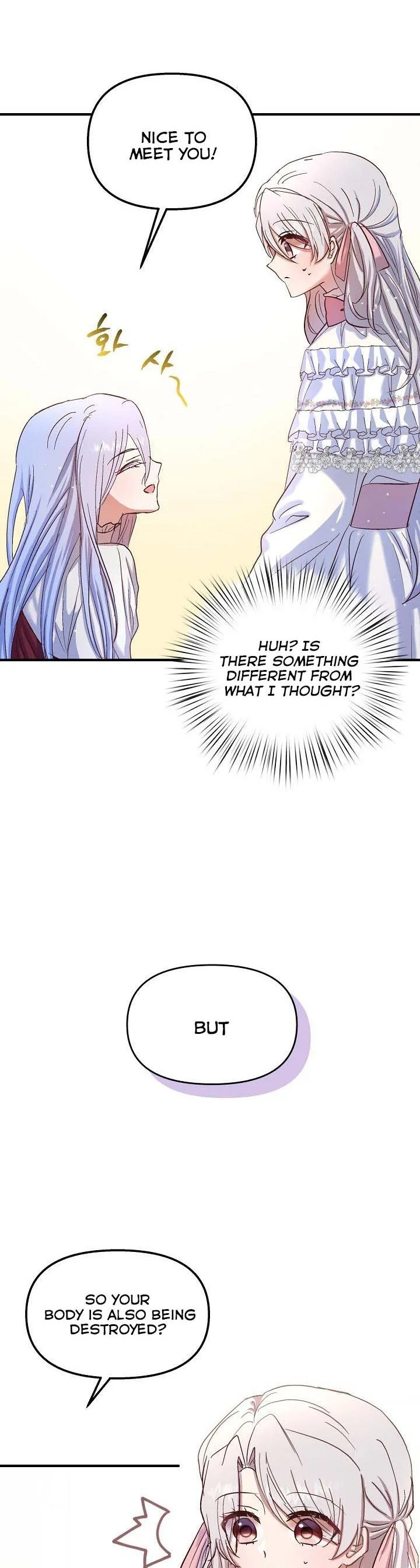 I Didn’t Save You To Get Proposed To Chapter 23 page 8