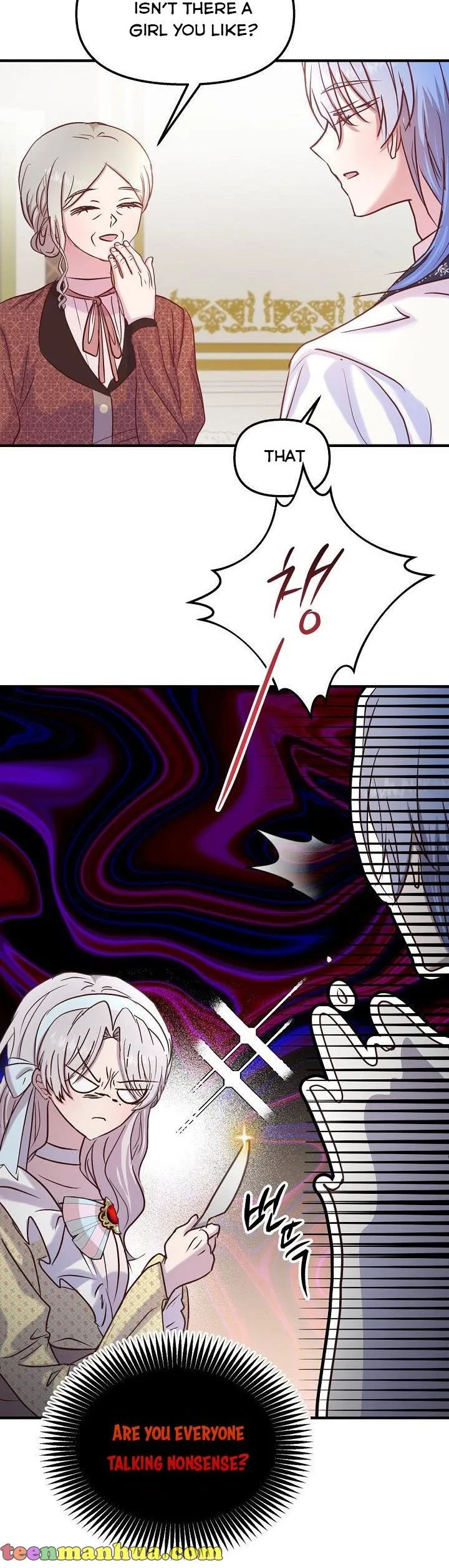 I Didn’t Save You To Get Proposed To Chapter 24 page 22