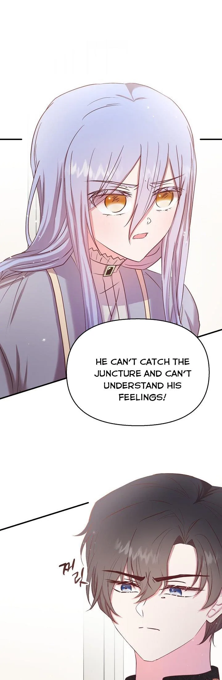 I Didn’t Save You To Get Proposed To Chapter 24 page 9