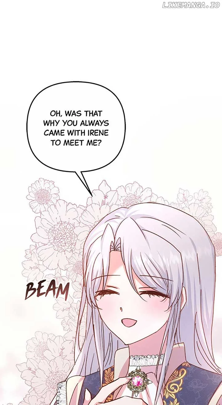 I Didn’t Save You To Get Proposed To Chapter 58 page 17