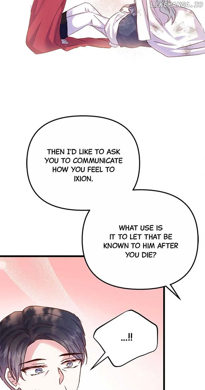I Didn’t Save You To Get Proposed To Chapter 56 page 74