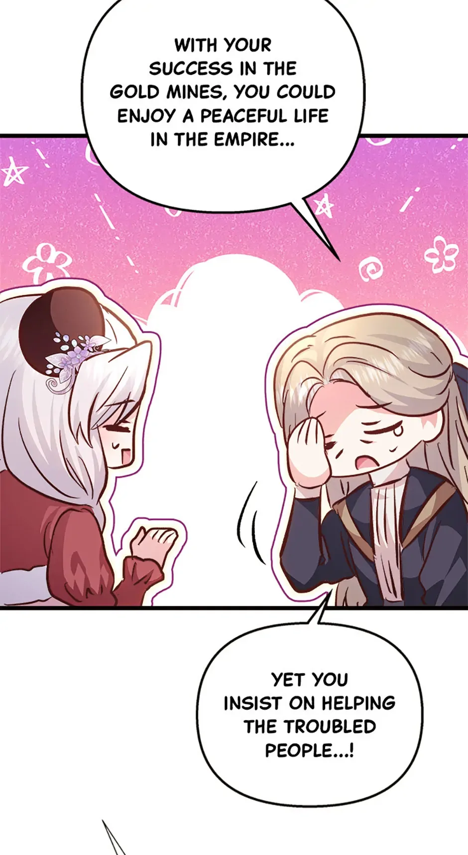 I Didn’t Save You To Get Proposed To Chapter 86 page 16