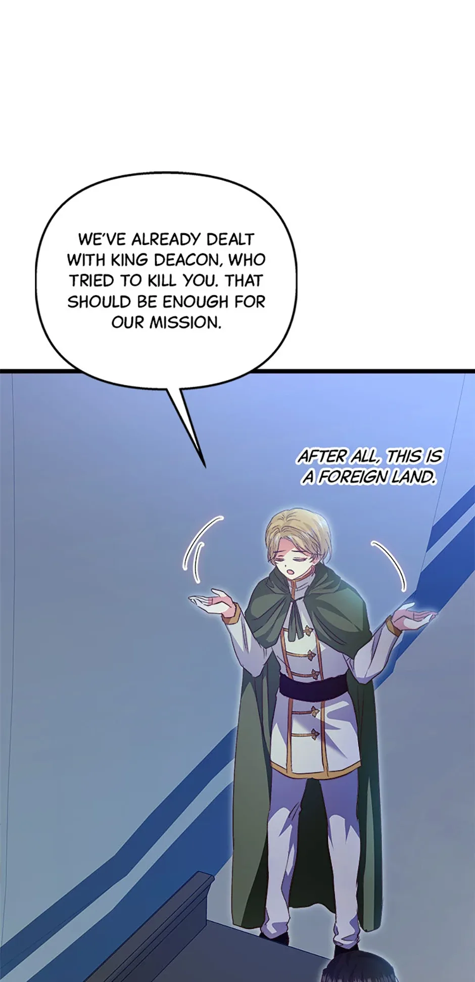 I Didn’t Save You To Get Proposed To Chapter 86 page 56