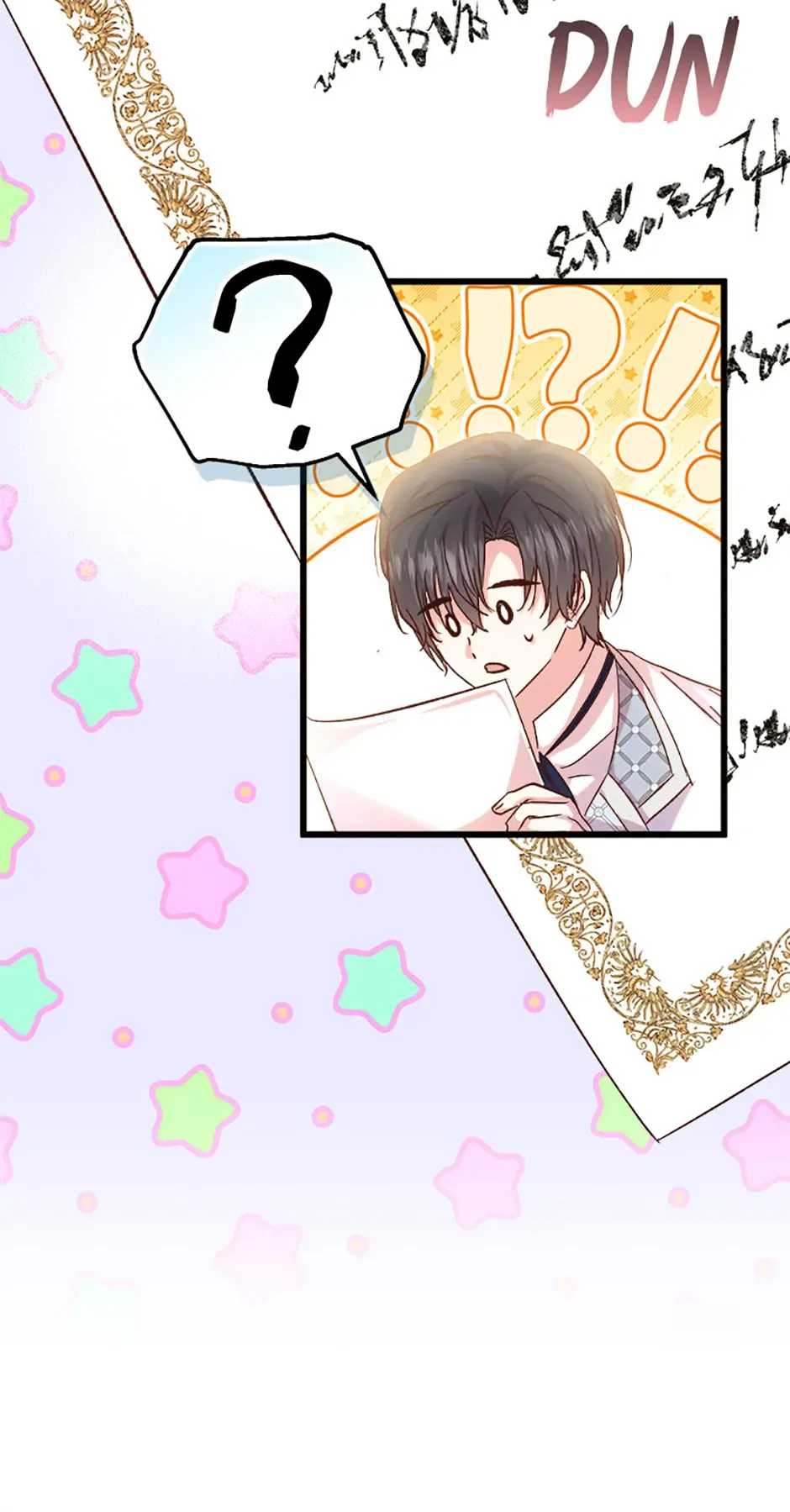 I Didn’t Save You To Get Proposed To Chapter 101 page 72