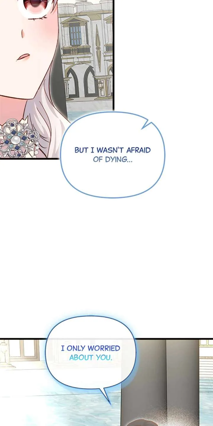 I Didn’t Save You To Get Proposed To Chapter 111 page 81