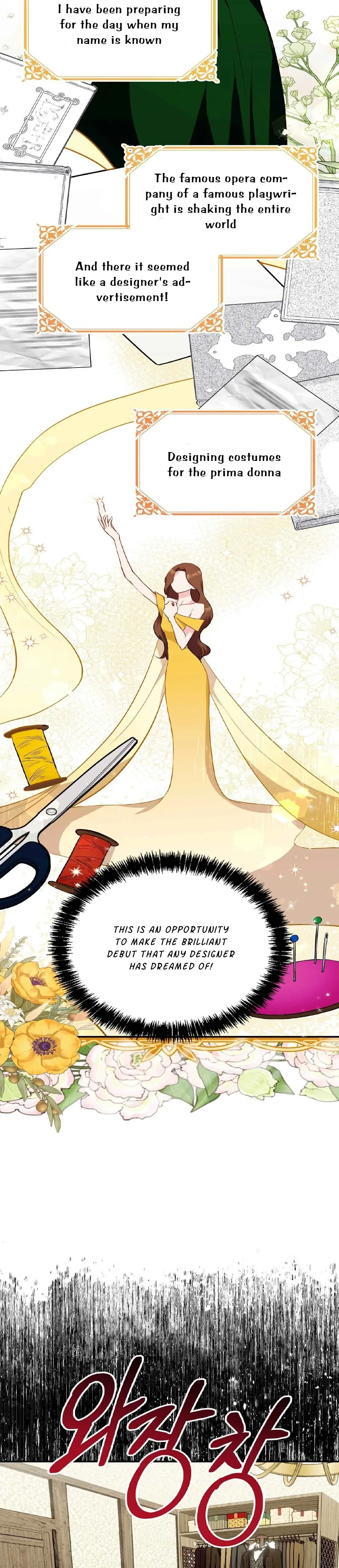I Don’t Want to Attack You! Chapter 1 page 10