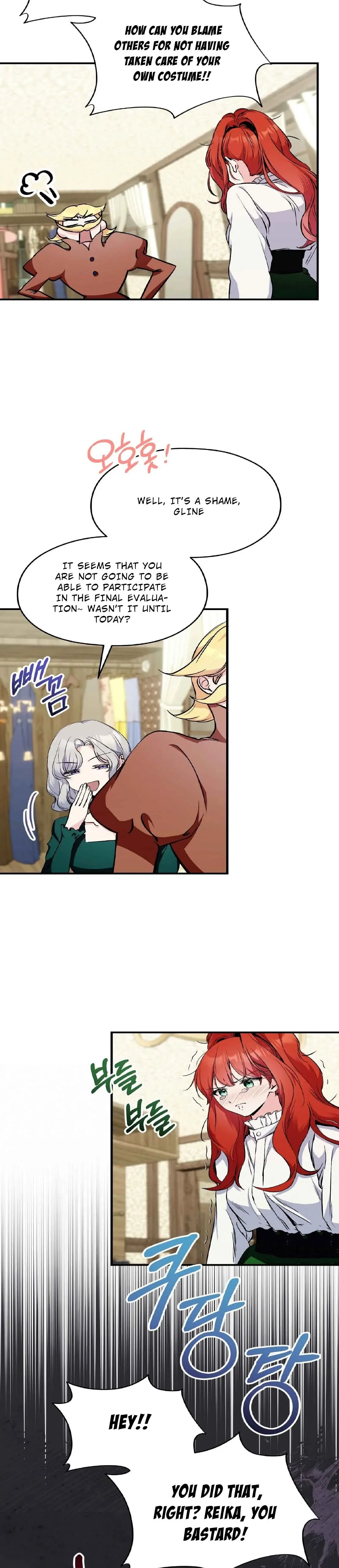 I Don’t Want to Attack You! Chapter 1 page 12