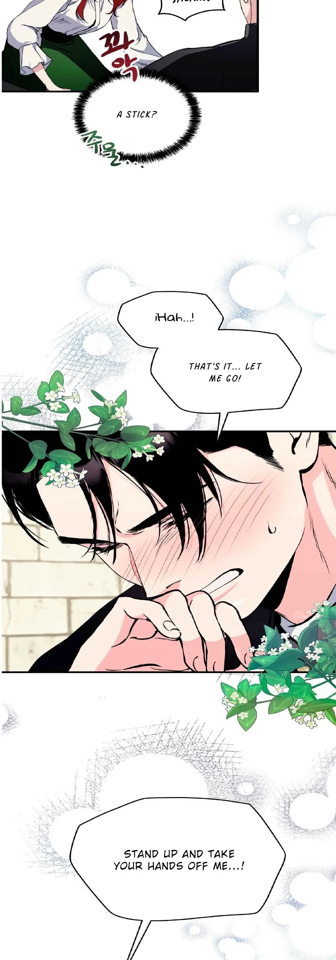 I Don’t Want to Attack You! Chapter 1 page 36