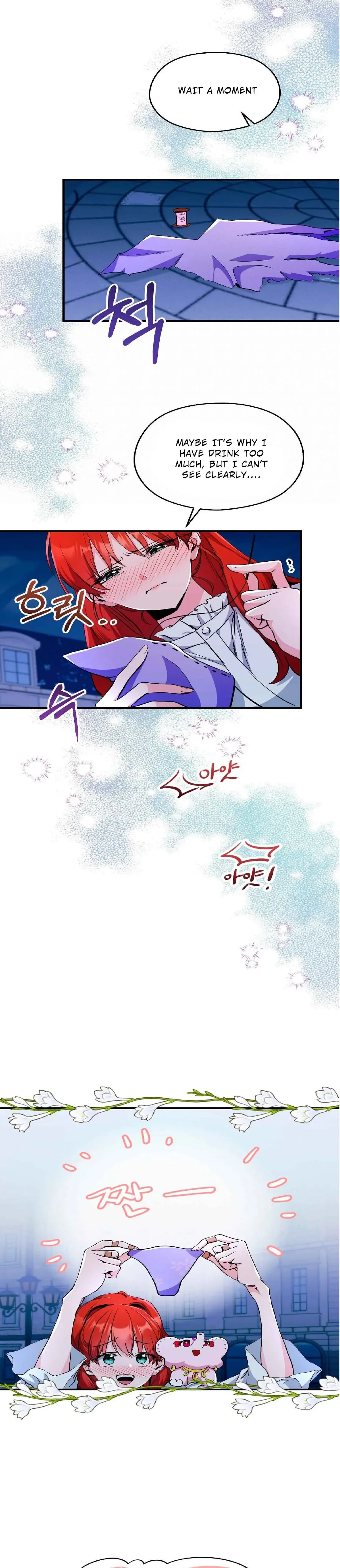 I Don’t Want to Attack You! Chapter 1 page 24