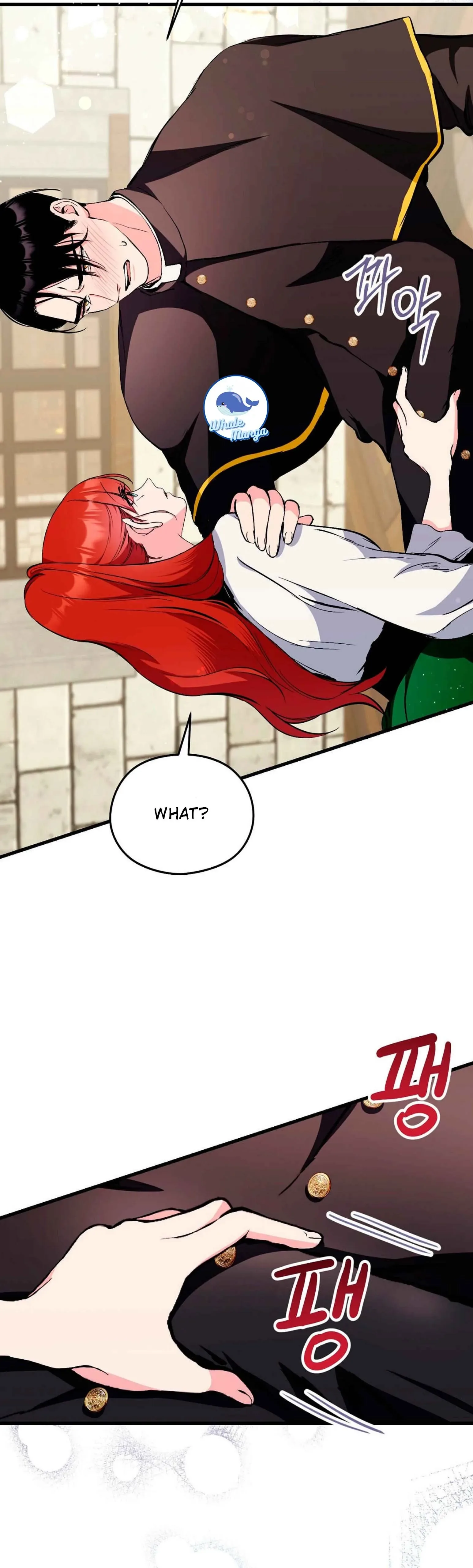 I Don’t Want to Attack You! Chapter 1 page 37
