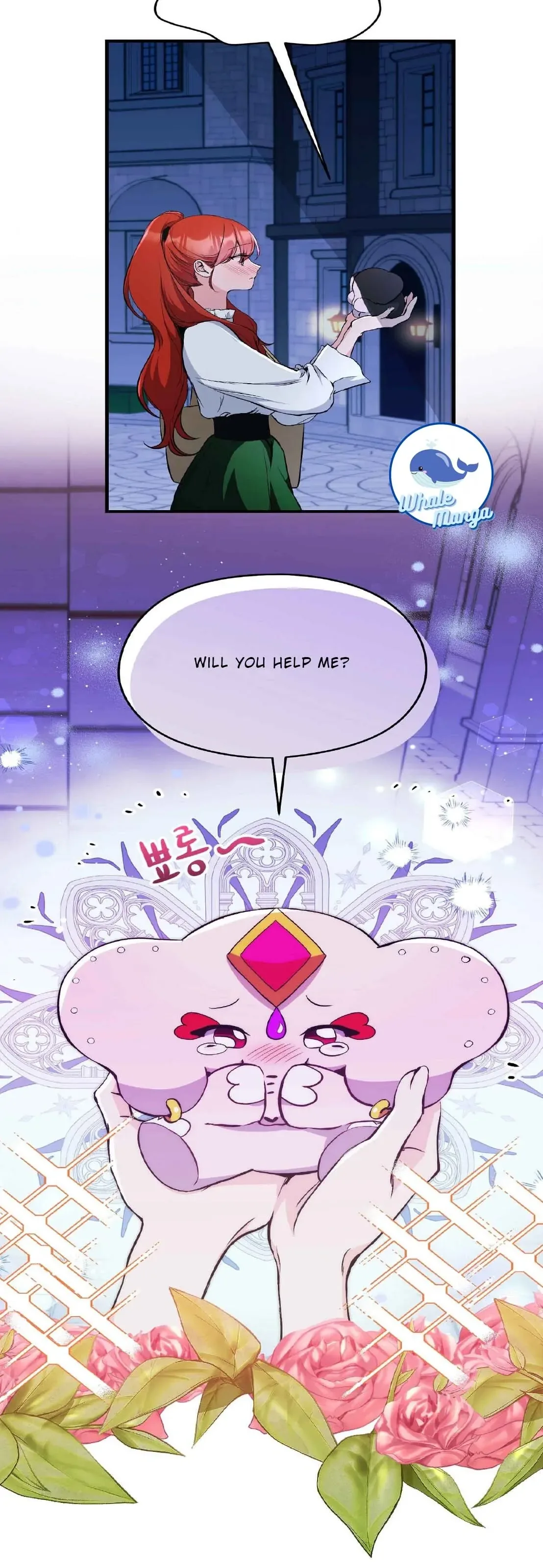 I Don’t Want to Attack You! Chapter 1 page 22
