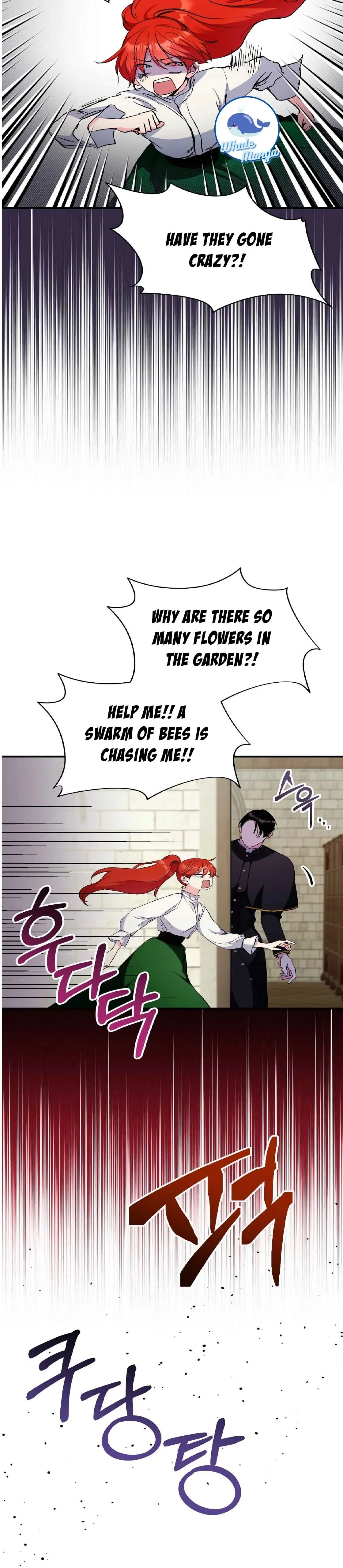 I Don’t Want to Attack You! Chapter 1 page 34