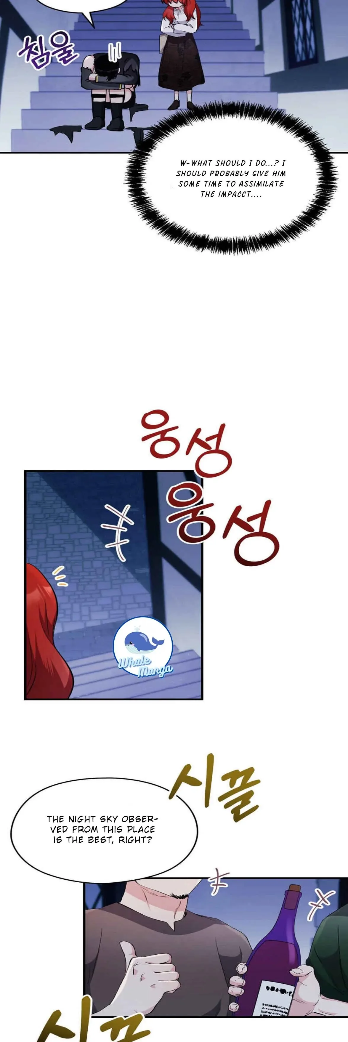 I Don’t Want to Attack You! Chapter 4 page 7