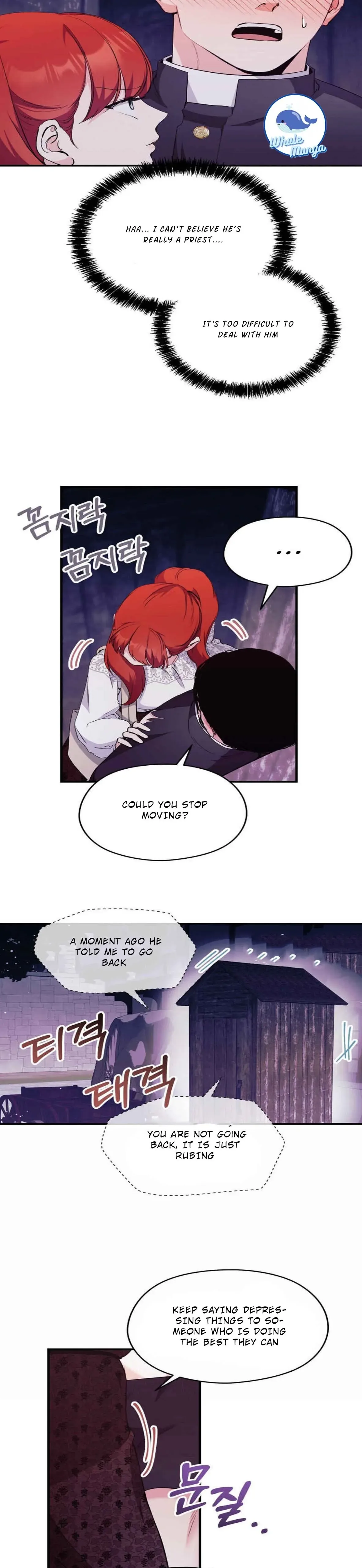 I Don’t Want to Attack You! Chapter 4 page 16