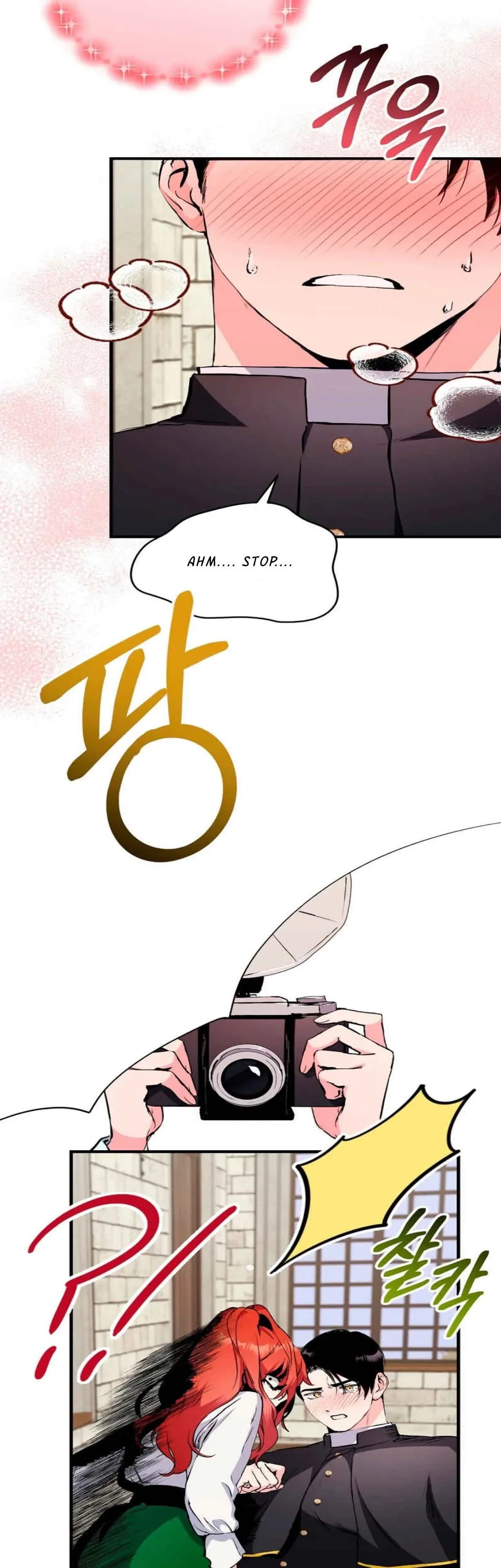 I Don’t Want to Attack You! Chapter 2 page 7