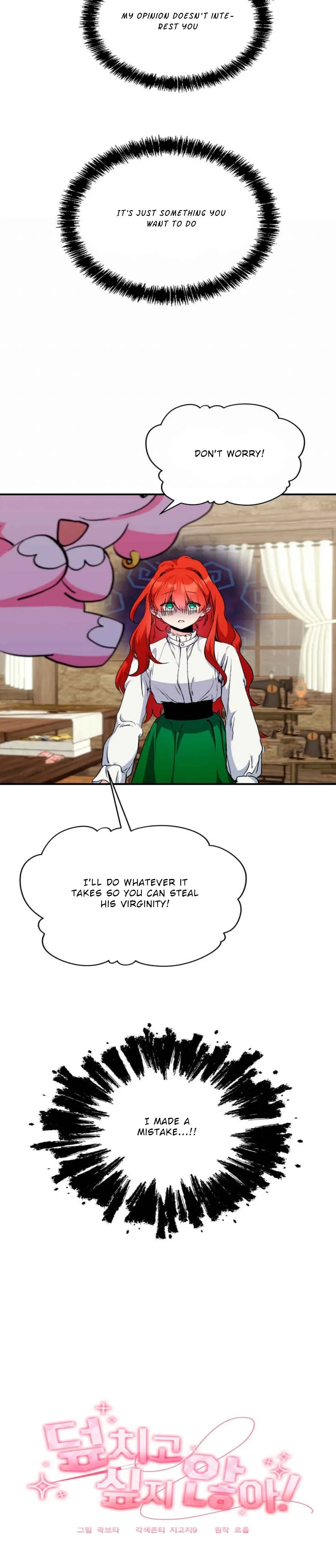 I Don’t Want to Attack You! Chapter 2 page 19