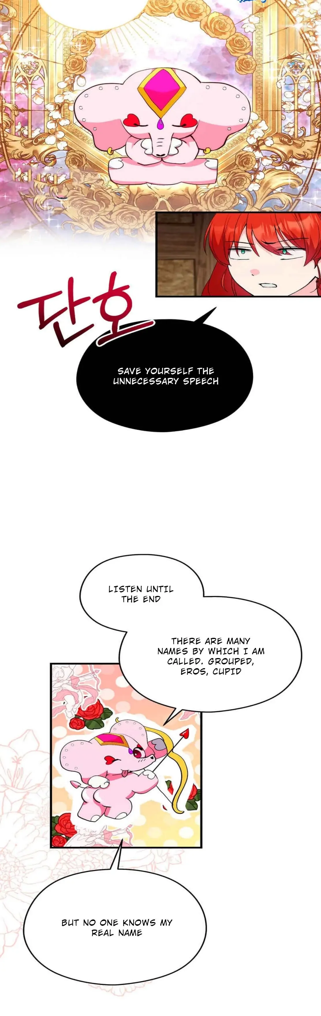 I Don’t Want to Attack You! Chapter 2 page 14