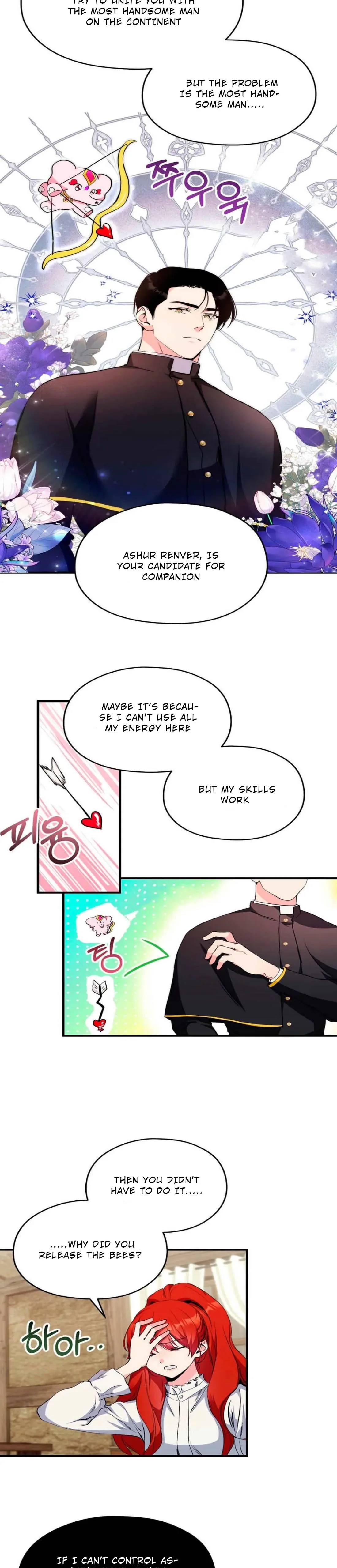 I Don’t Want to Attack You! Chapter 2 page 17