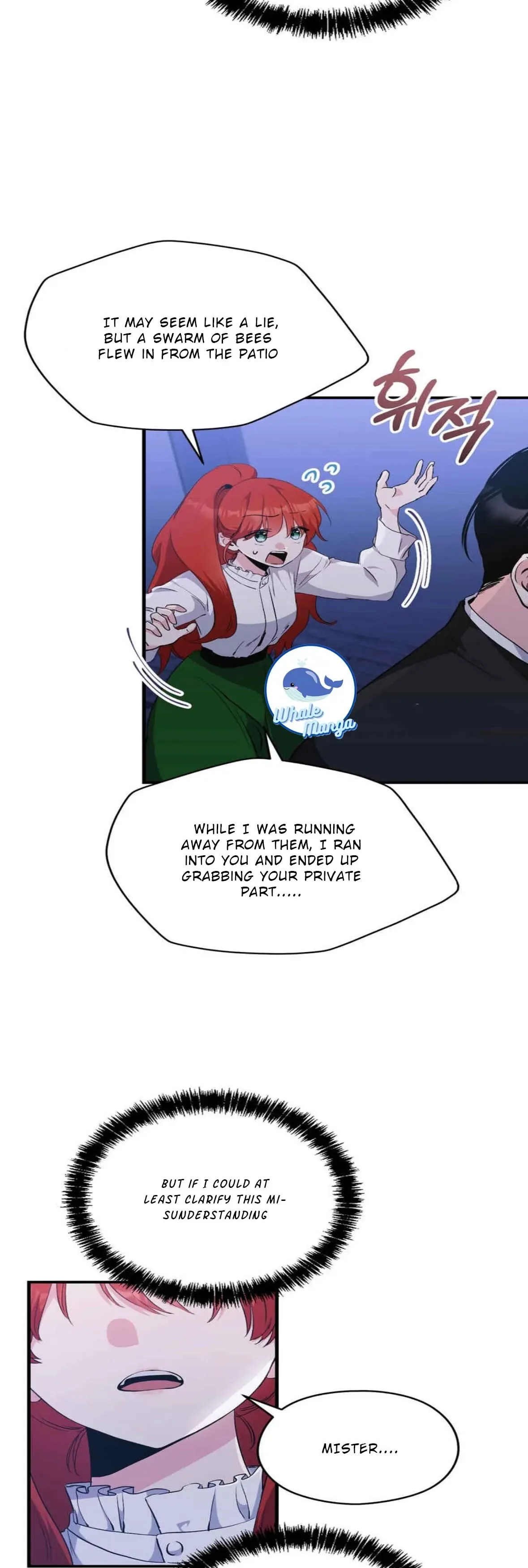 I Don’t Want to Attack You! Chapter 3 page 8