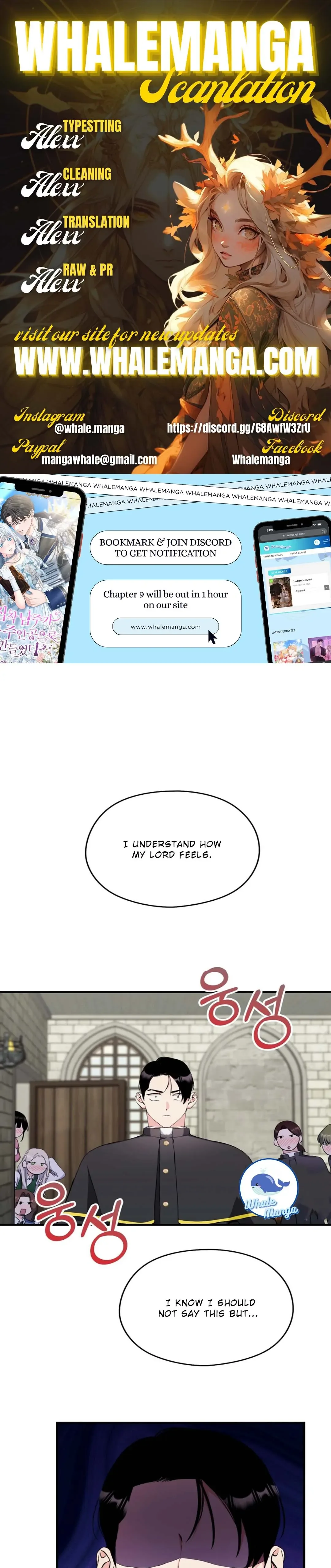 I Don’t Want to Attack You! Chapter 8 page 2