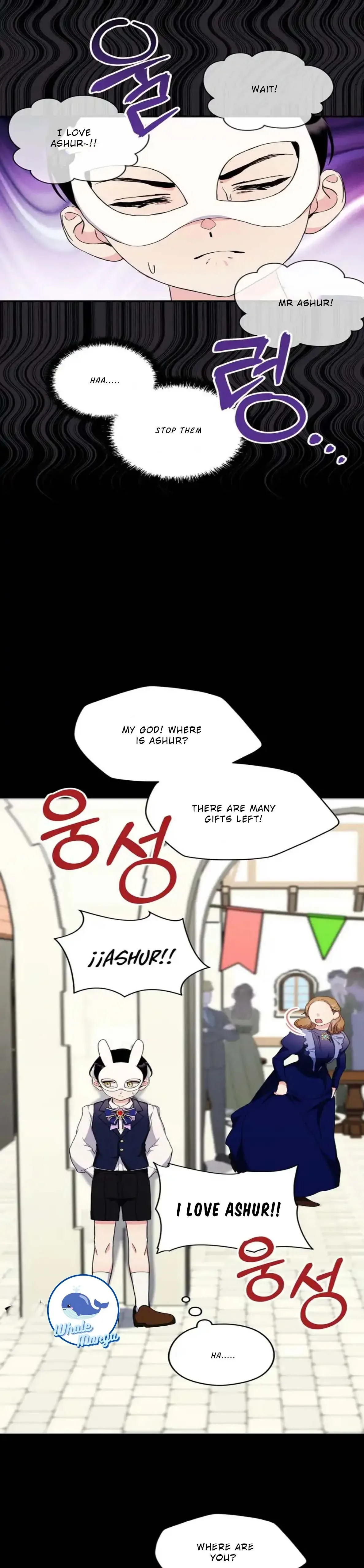 I Don’t Want to Attack You! Chapter 6 page 4