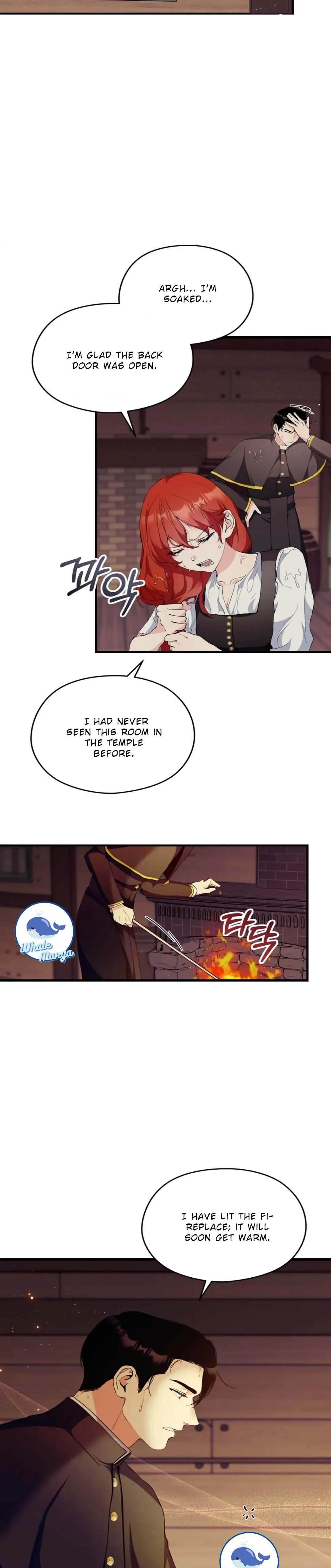 I Don’t Want to Attack You! Chapter 8 page 17