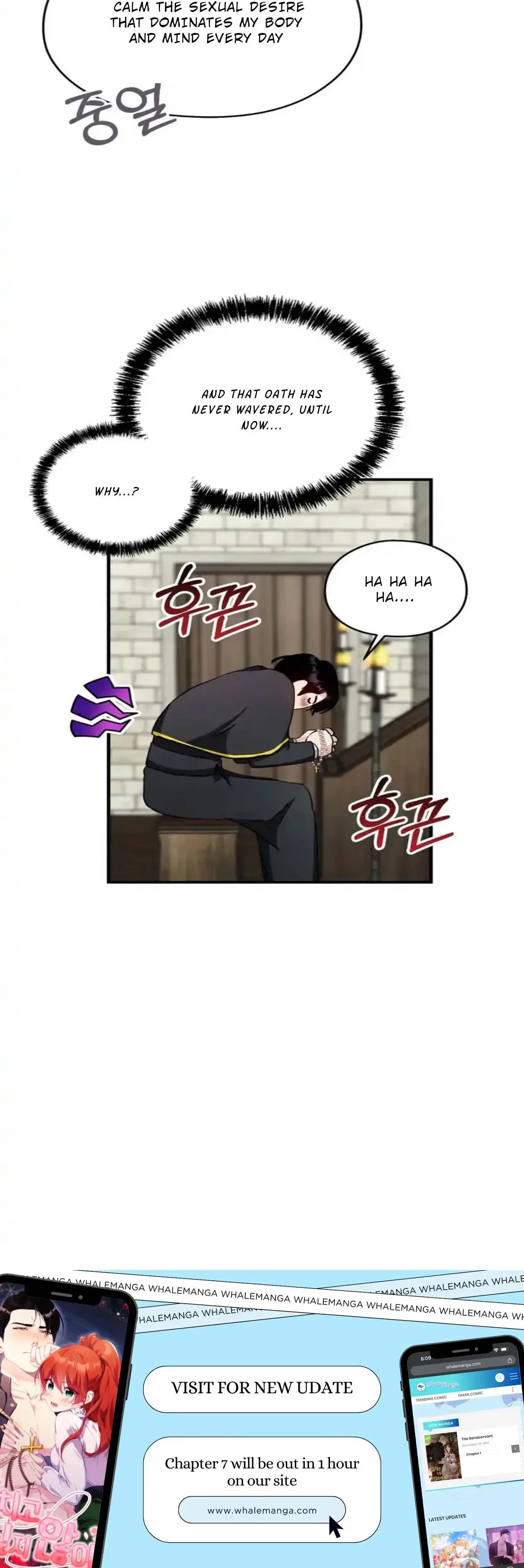 I Don’t Want to Attack You! Chapter 6 page 15