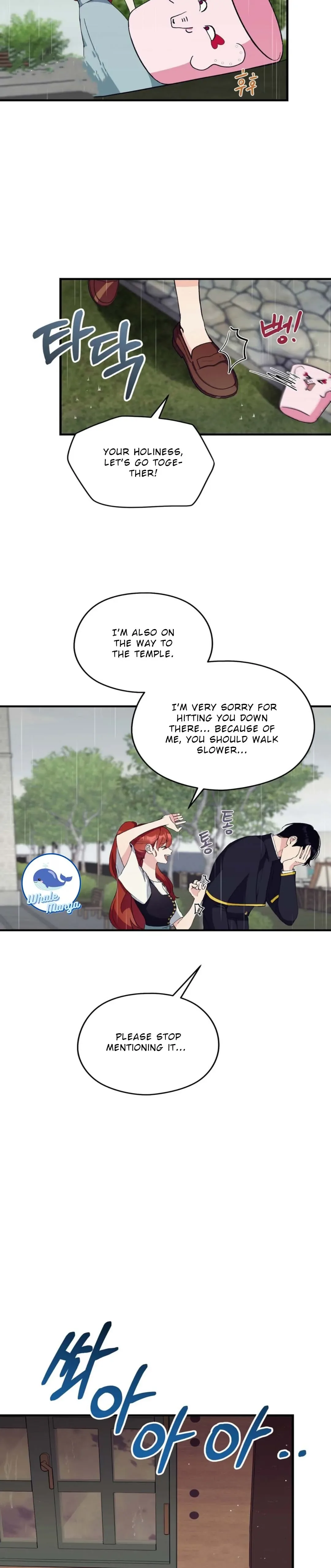 I Don’t Want to Attack You! Chapter 8 page 16