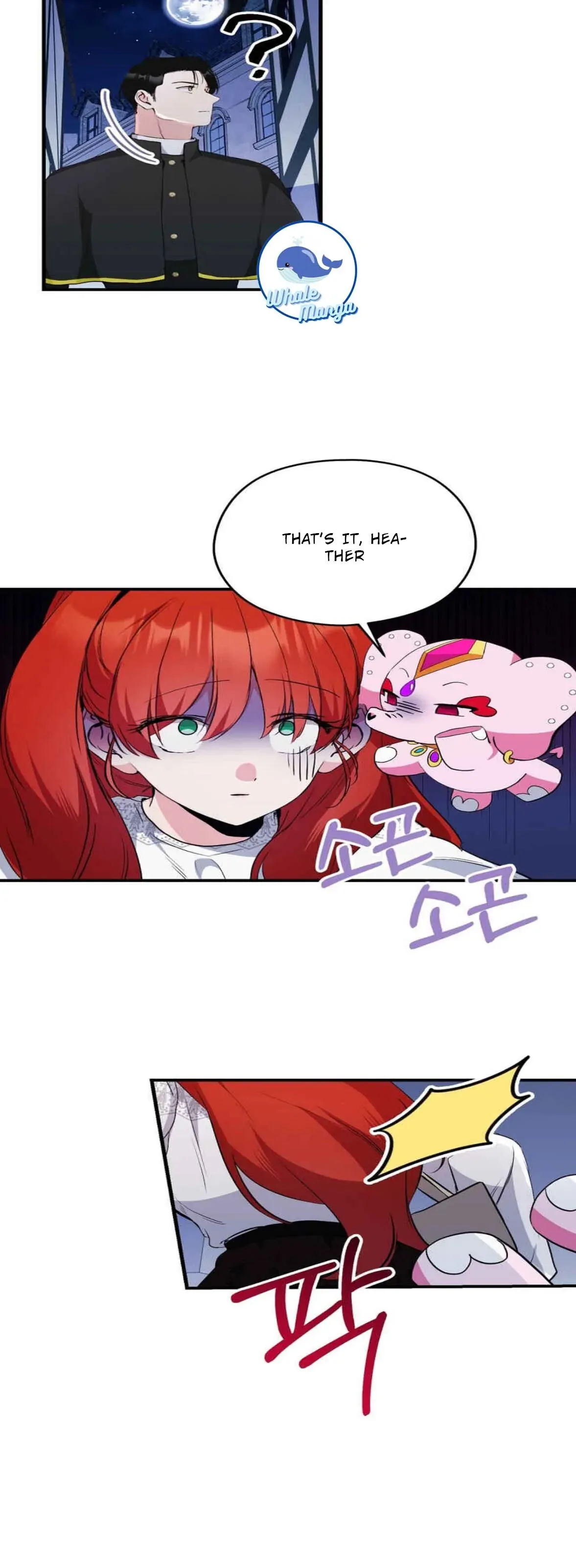 I Don’t Want to Attack You! Chapter 3 page 21