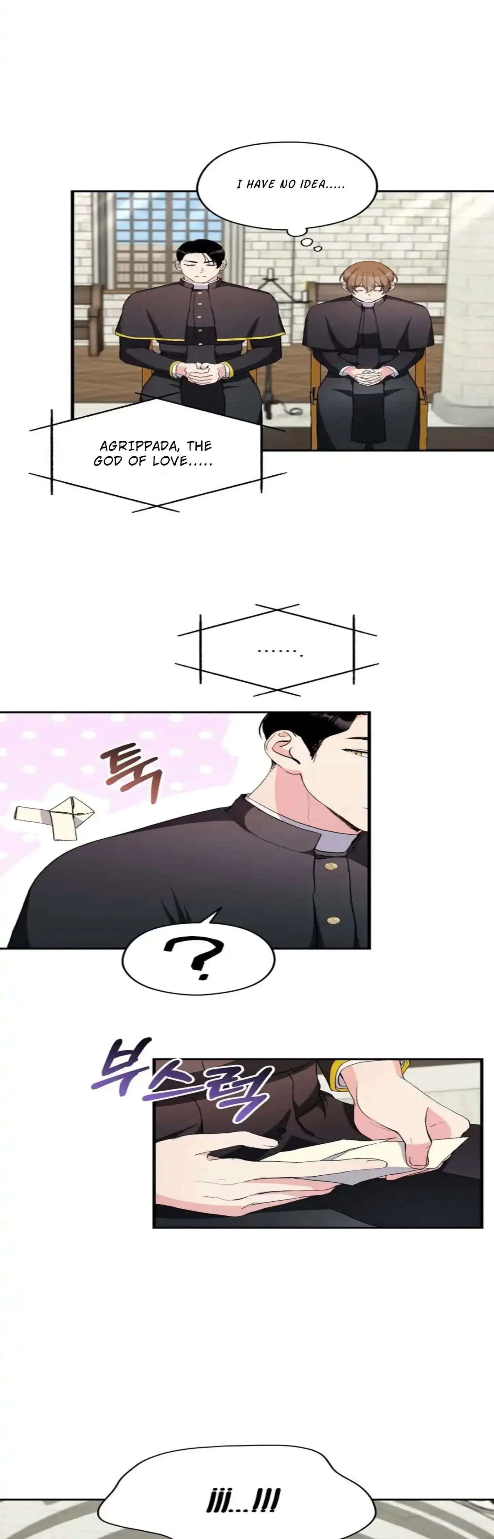 I Don’t Want to Attack You! Chapter 6 page 24