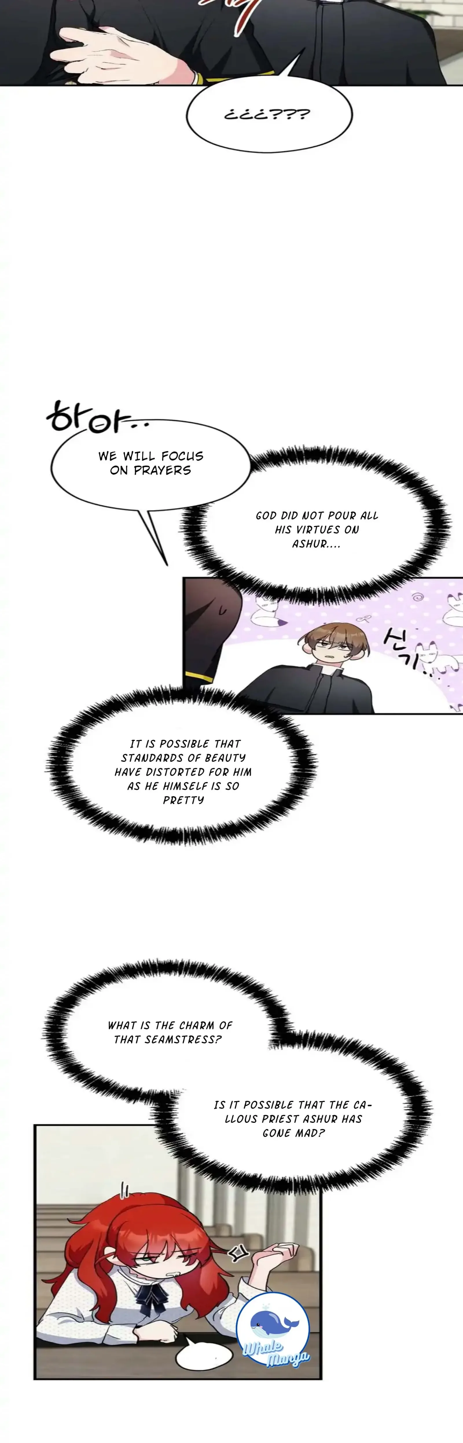 I Don’t Want to Attack You! Chapter 6 page 23