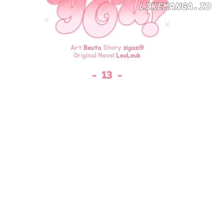 I Don’t Want to Attack You! Chapter 13 page 17