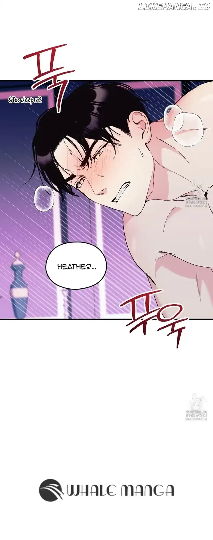 I Don’t Want to Attack You! Chapter 15 page 3