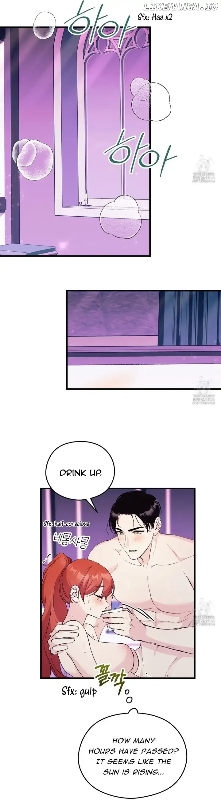 I Don’t Want to Attack You! Chapter 15 page 5
