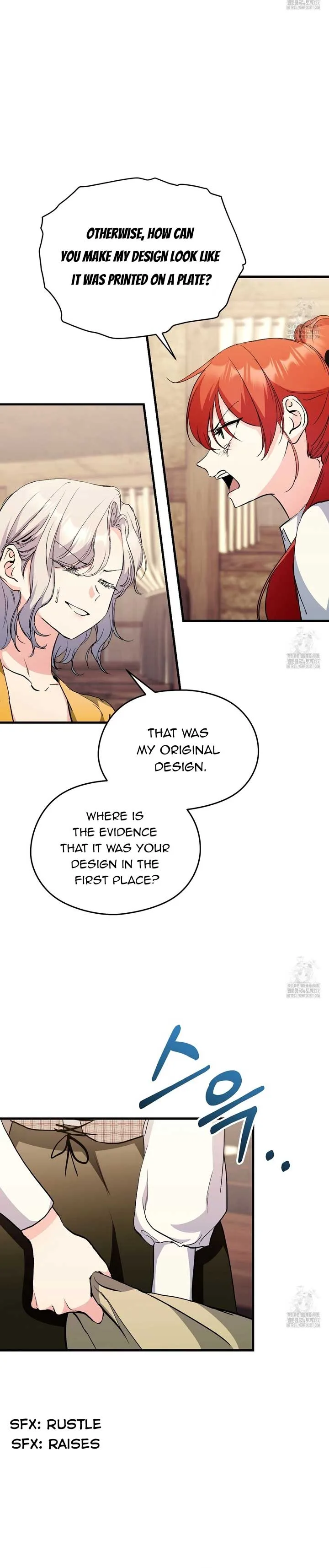 I Don’t Want to Attack You! Chapter 17 page 3