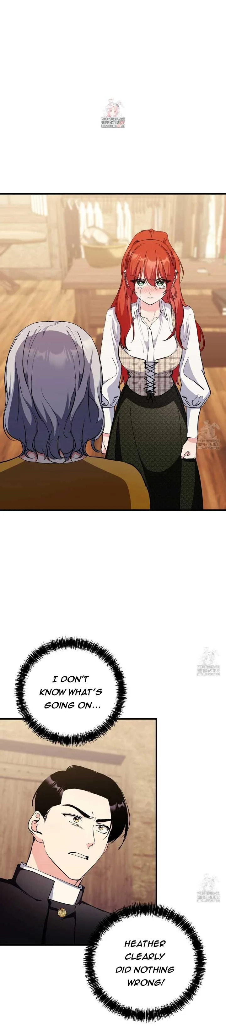 I Don’t Want to Attack You! Chapter 17 page 4