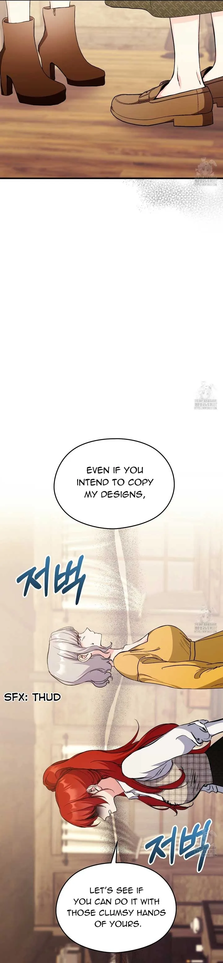 I Don’t Want to Attack You! Chapter 17 page 8