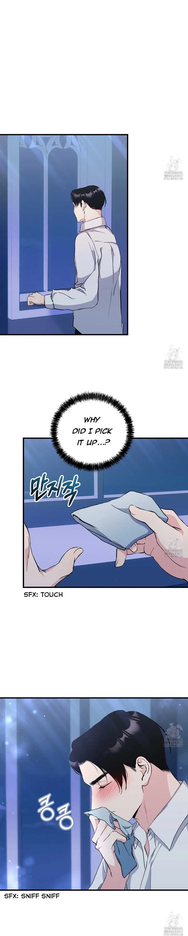 I Don’t Want to Attack You! Chapter 17 page 13
